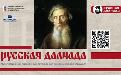 Алина Шагидулина